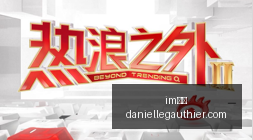 吉利银河全,新上市,激光雷达全,im体育,im体育官网,im体育app,im体育直播