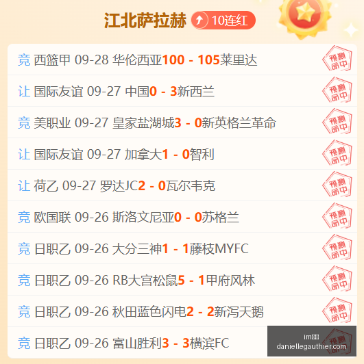 科大讯飞业,绩大爆发前,三季度净赚,im体育,im体育官网,im体育app,im体育直播