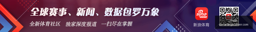 科大讯飞业,绩大爆发前,三季度净赚,im体育,im体育官网,im体育app,im体育直播