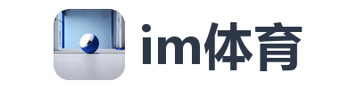 im体育